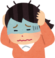 借金をどうにかしたい/杵築市で債務整理・任意整理・自己破産・個人再生をする